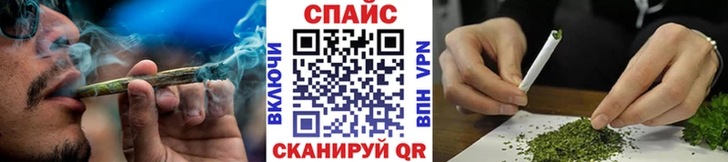 Бутират BDO 33%  наркотики  Крымск 