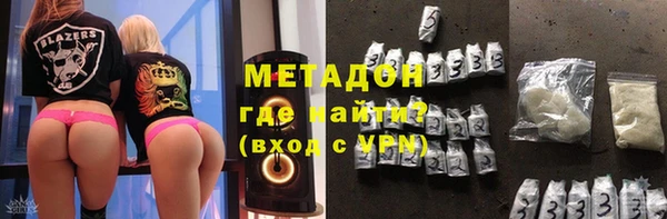 бутират Алексин