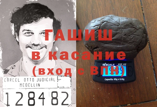 винт Алзамай