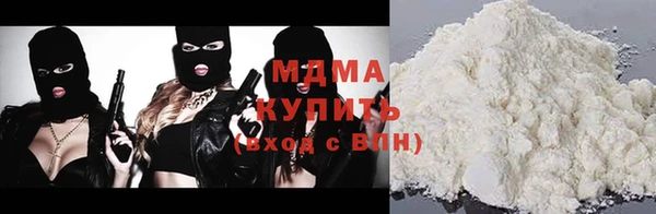 винт Алзамай