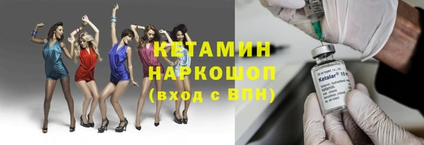 винт Алзамай