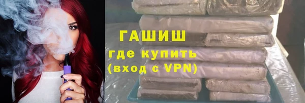 винт Алзамай