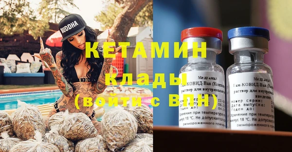 винт Алзамай