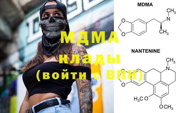 винт Алзамай
