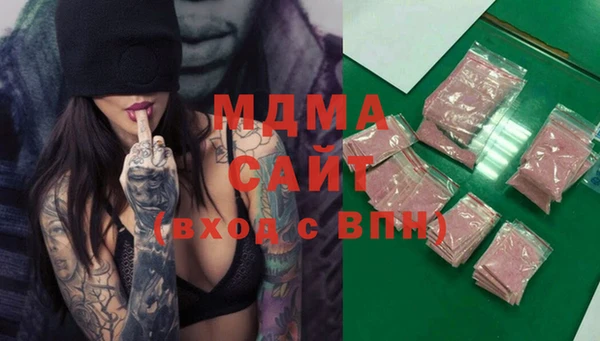 винт Алзамай